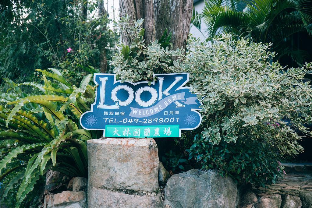 Look Bed And Breakfast Yuchi Dış mekan fotoğraf