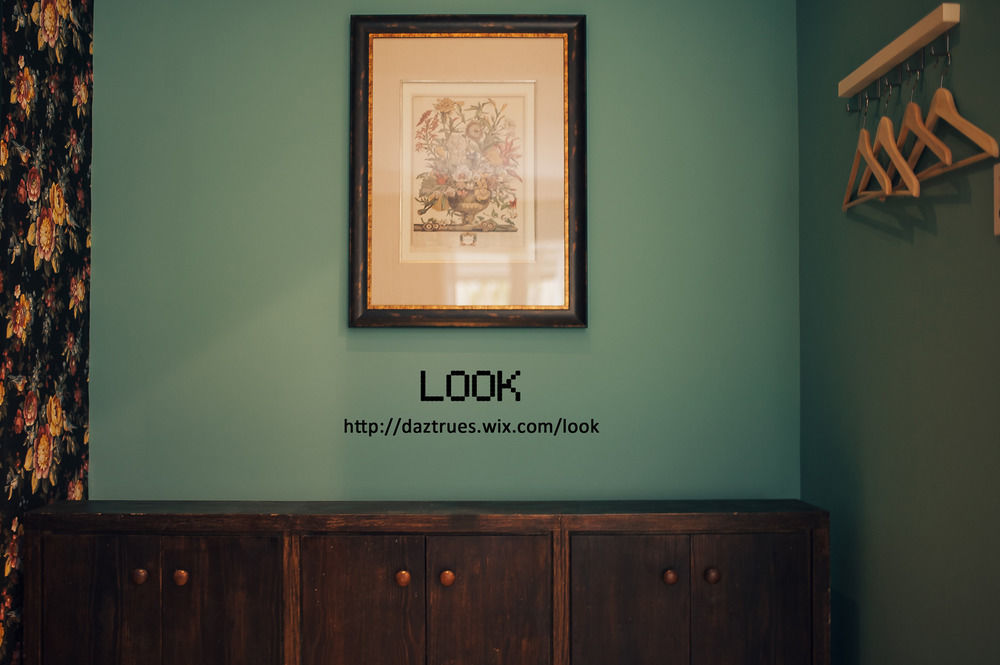 Look Bed And Breakfast Yuchi Dış mekan fotoğraf